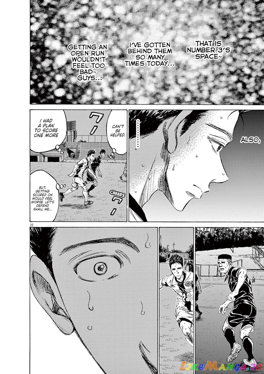 Ao Ashi, Chapter 135 image 17